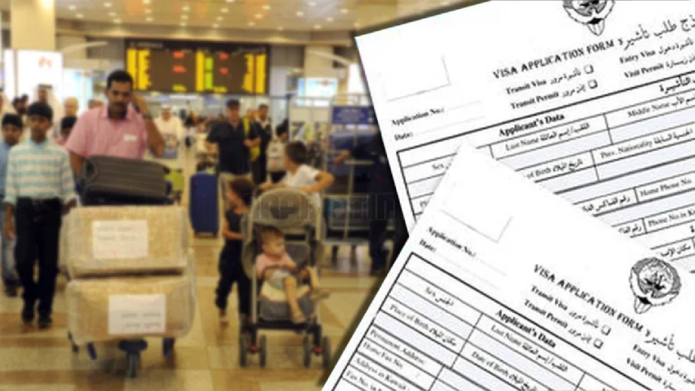 কুয়েতে পাঁচ বছরের বেশি বয়সী শিশু আনার শর্ত কঠোর হলো