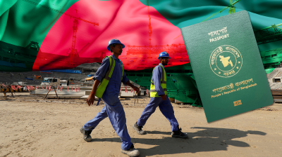 প্রবাসী শ্রমিকদের জন্য পাসপোর্ট ফি কমানোর ঘোষণা