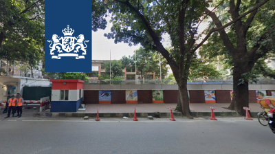 বাংলাদেশ থেকেই নেদারল্যান্ডসের ভিসা আবেদনের সুযোগ