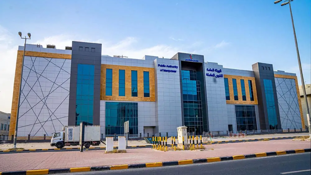 কুয়েতে শ্রমিকদের অধিকার রক্ষায় নতুন উদ্যোগ