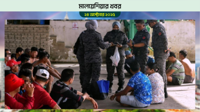 মালয়েশিয়ার কেলান্তানে অভিযান, ৯০ নিয়োগকর্তা আটক