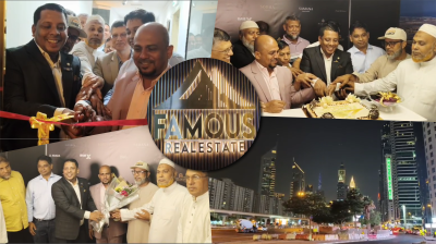 প্রবাসী বাংলাদেশির প্রতিষ্ঠান ফেমাস রিয়েল এস্টেটের যাত্রা শুরু