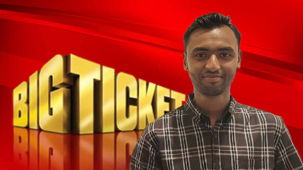 দুবাইয়ে লটারিতে সোনার বার জিতলেন প্রবাসী বাংলাদেশি