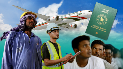 বিদেশে কর্মী পাঠানো কমছে, সংকটে বাংলাদেশের শ্রমবাজার