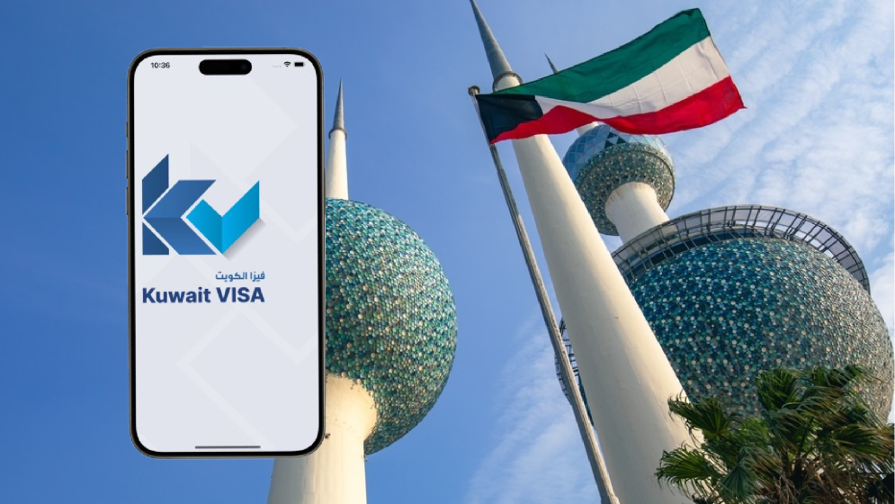 কুয়েতে চালু হলো ডিজিটাল ভিসা ও পর্যটন প্ল্যাটফর্ম
