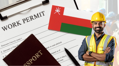 ওমানে শ্রমিকদের ওয়ার্ক পারমিট পাওয়া সহজ হলো