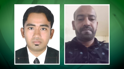 আবুধাবিতে সড়ক দুর্ঘটনায় দুই বাংলাদেশির মৃত্যু