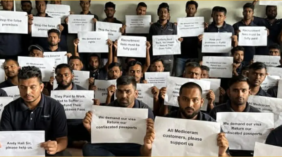 মালয়েশিয়ায় ১৮০ বাংলাদেশি শ্রমিকের কর্মবিরতি