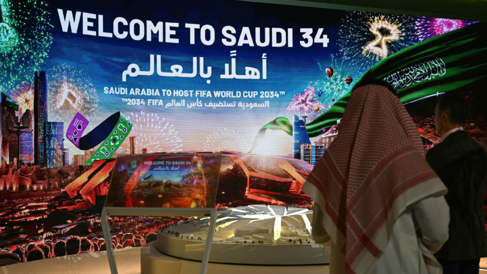২০৩৪ সালের ফুটবল বিশ্বকাপ আয়োজনে তোড়জোড় সৌদি আরবে