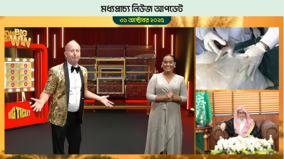 লটারিতে ৪০ লাখ টাকার সোনার বার পেলেন প্রবাসী বাংলাদেশি