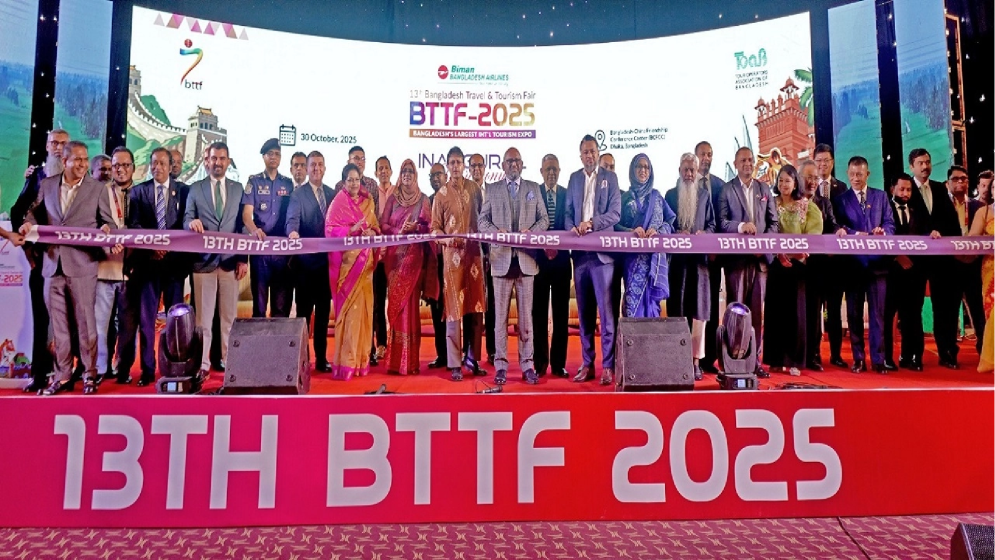 রাজধানীতে চলছে তিন দিনের আন্তর্জাতিক পর্যটন মেলা