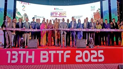 রাজধানীতে চলছে তিন দিনের আন্তর্জাতিক পর্যটন মেলা