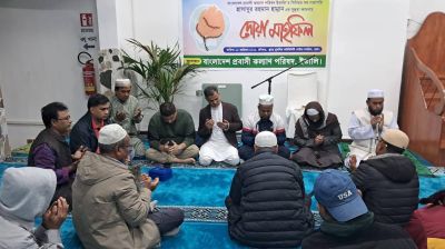 ইতালির রোমের প্রবাসী ব্যবসায়ী হাসাদুর রহমানের সুস্থতা কামনায় মিলাদ মাহফিল