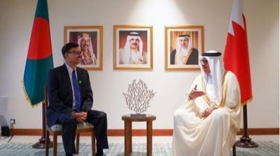 বাহরাইনের পররাষ্ট্রমন্ত্রীর সাথে বাংলাদেশের পররাষ্ট্র উপদেষ্টার সাক্ষাৎ
