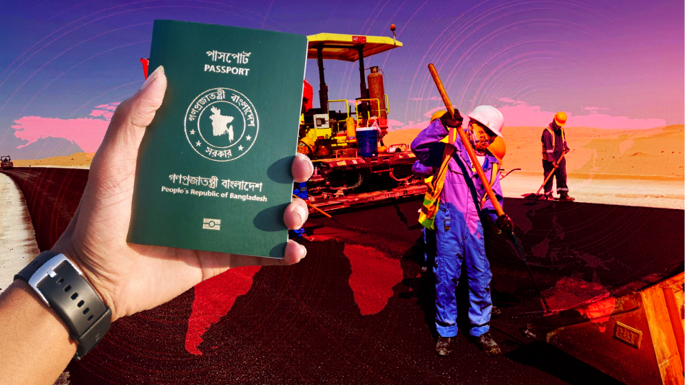 সংকুচিত শ্রমবাজার ও তলানিতে বাংলাদেশি পাসপোর্টের মান