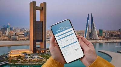 বাহরাইনের ভিসার আবেদন করবেন কীভাবে?