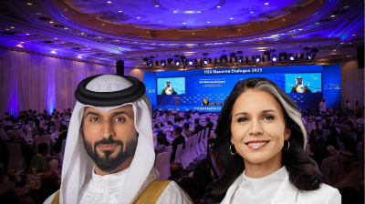 বাহরাইনে চলছে তিন দিনব্যাপী মানামা ডায়ালগ