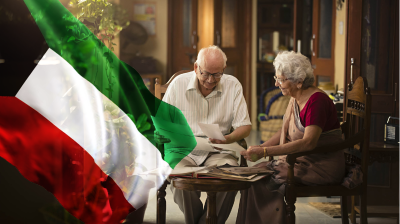 ৭০ বছরের বেশি বয়সী বাবা-মায়ের জন্য কুয়েতের ভিজিট ভিসা বন্ধ?