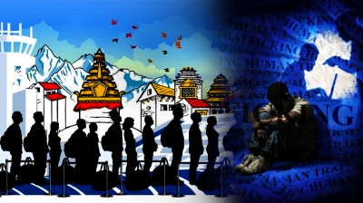 নেপাল হয়ে কানাডা বা ইউরোপ যাওয়ার প্রলোভনে মানব পাচার