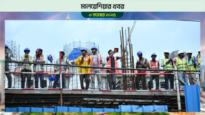 মালয়েশিয়া কমাচ্ছে বিদেশি কর্মীর সংখ্যা