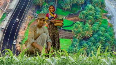 ওমানে কৃষি দিবস উদযাপন