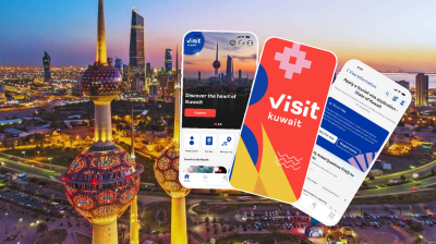 কুয়েতের নতুন ‘ভিজিট কুয়েত’ প্ল্যাটফর্ম চালু