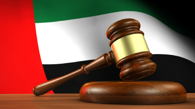 ভিসা প্রতারণায় ব্যবসায়ীকে শাস্তি দিলেন আমিরাতের আদালত