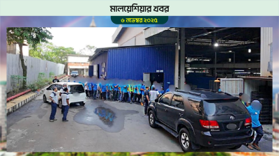 মালয়েশিয়ায় অনথিভুক্ত বাংলাদেশিসহ ১৮৪ জন আটক