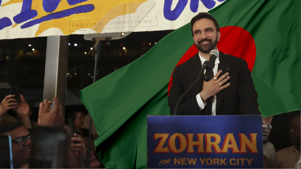 নিউ ইয়র্কে বাংলাদেশি আঙ্কেল আন্টিদের ধন্যবাদ জানালেন মামদানি