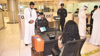 কুয়েত ছাড়ার আগে এখন বাধ্যতামূলক বায়োমেট্রিক ফিঙ্গারপ্রিন্ট