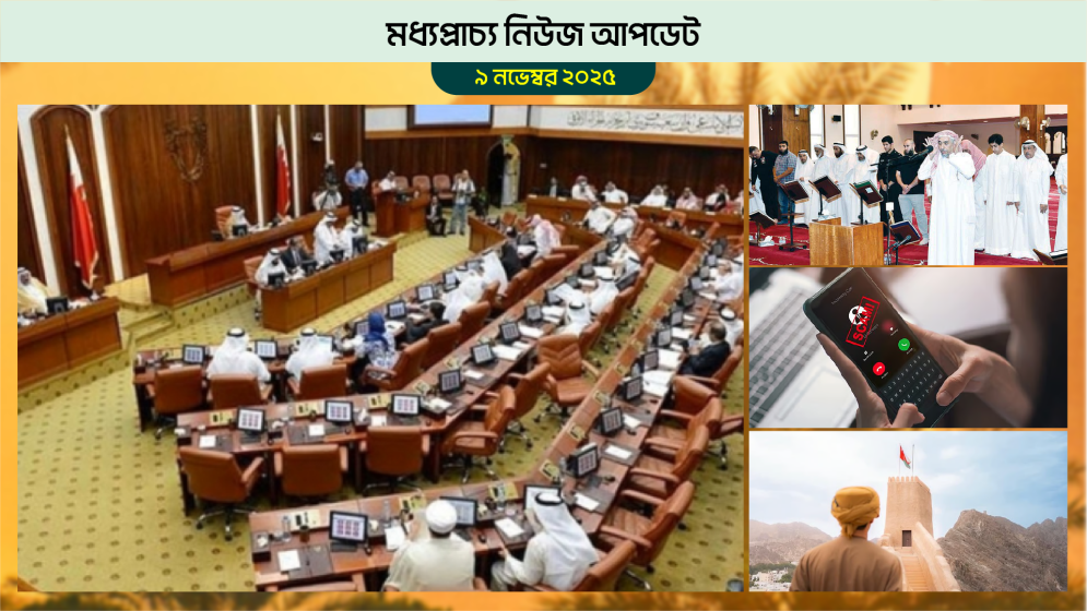 অশ্লীল কনটেন্টের বিরুদ্ধে কড়া আইনের প্রস্তাব