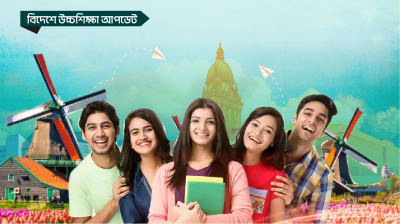 নিউজিল্যান্ডে সন্তুষ্ট বিদেশি শিক্ষার্থীরা