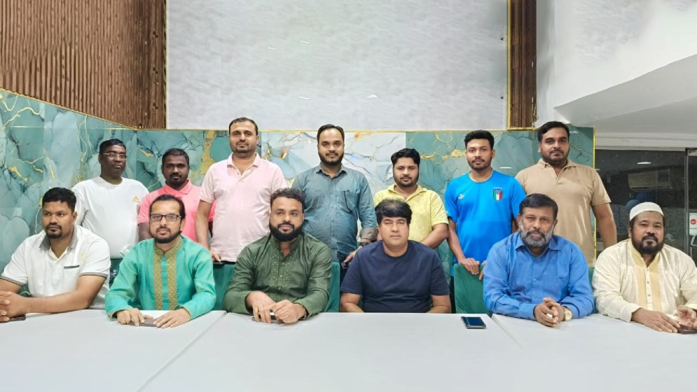 হবিগঞ্জ জেলা উন্নয়ন পরিষদ ইউএইর সভা অনুষ্ঠিত