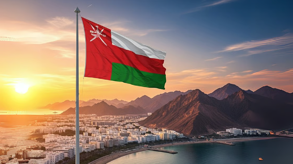 ওমানে জাতীয় দিবসে দুই দিনের ছুটি
