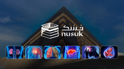 যেসব রোগে আক্রান্তরা হজে যেতে পারবেন না