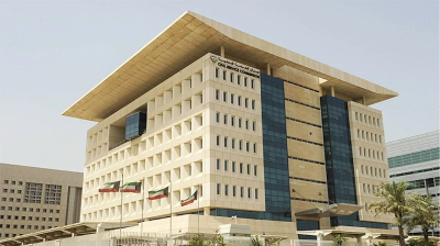 কুয়েতে শিশু ভাতা পেতে নাগরিকত্ব সনদ ও সিভিল আইডি বাধ্যতামূলক