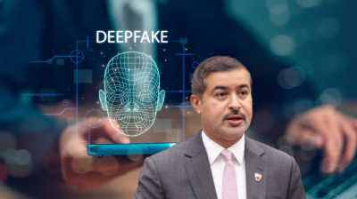 বাহরাইনে ডিপফেক ও মানহানি রোধে নতুন আইন প্রস্তাব