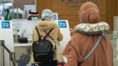 সৌদি আরবে হুরুব হওয়া গৃহকর্মীদের আরো ছয় মাসের সুযোগ