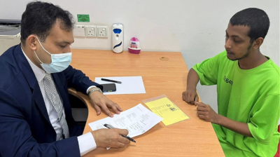 সাজা শেষে ৭২ প্রবাসীকে দেশে পাঠাল মালয়েশিয়াস্থ হাইকমিশন