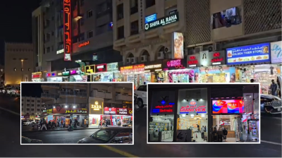 দুবাইয়ের ঝলমলে নগরীতে গড়ে উঠেছে এক ‘ছোট্ট বাংলাদেশ’