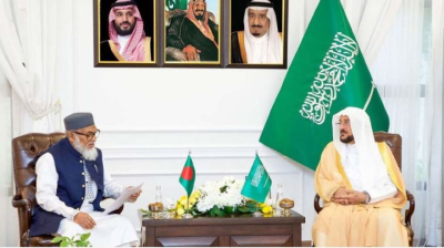 বাংলাদেশের ইমামদের জন্য সৌদি সরকারের বড় সহযোগিতার ঘোষণা