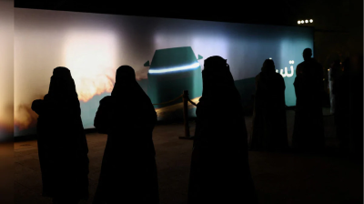 সৌদি আরবে গোপনে বেলি ড্যান্স শিখছেন নারীরা