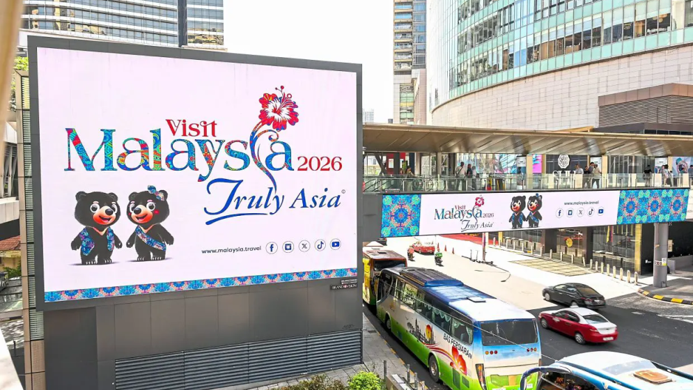 কুয়ালালামপুরে পর্যটন উন্নয়নে নতুন উদ্যোগ