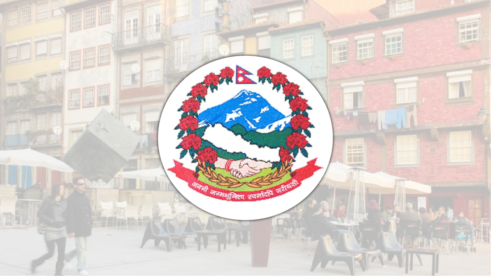 পর্তুগালে কাজের ভিসা স্থগিত, নেপালি দূতাবাসের সতর্কবার্তা