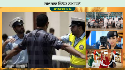 ৫৮ বিদেশি কর্মীকে বহিষ্কার করল বাহরাইন