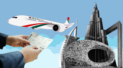 বিমানের টিকিটের দাম না বাড়ানোর দাবি আমিরাত প্রবাসীদের