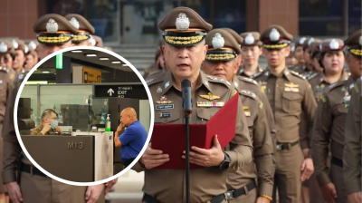 থাইল্যান্ডে ভিসা যাচাইয়ে কড়াকড়ি