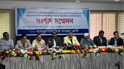 সাবেক যুগ্ম মহাসচিব ফখরুল ইসলামের নামে মামলা হওয়ায় উদ্বেগ