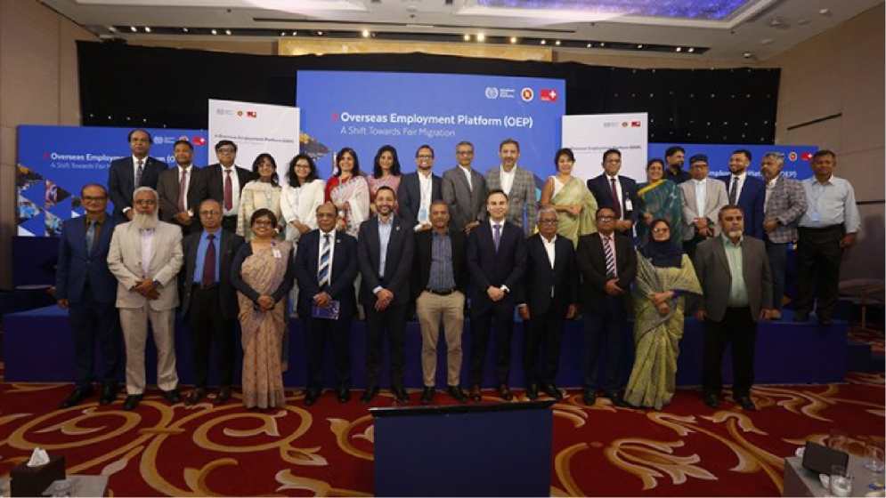 বিদেশে কর্মী পাঠাতে সমন্বিত প্ল্যাটফর্ম ওইপি চালু