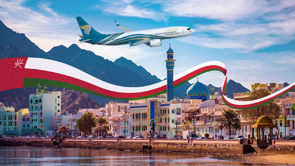 জাতীয় দিবসে ওমান এয়ারের টিকিটে বিশেষ ছাড়